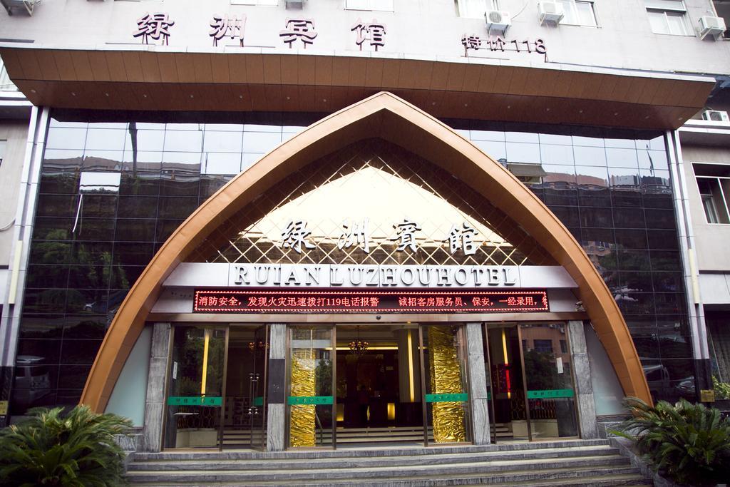 Oasis Hotel Wenzhou Exterior foto