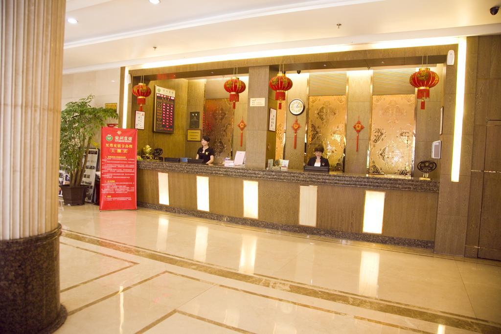 Oasis Hotel Wenzhou Exterior foto